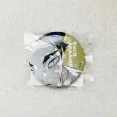 ハイキュー　オールスター缶バッジ　04 赤葦京治