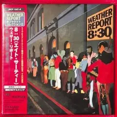 ウェザー・リポート 8:30 紙ジャケット仕様 2枚組CD
