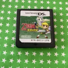 ゼルダの伝説 大地の汽笛 DSソフト