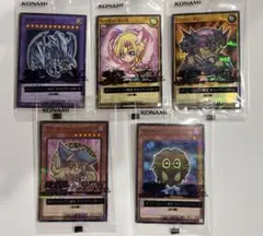 遊戯王ブラック・マジシャン・ガール ブルーアイズドラゴンプロモ限定カード全5種