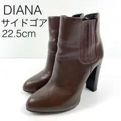 2058【DIANA】サイドゴアブーツ ショートブーツ ブーティ 本革