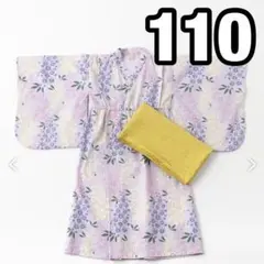 タグ付き新品 ✴︎浴衣 110 プティマイン 紫 ワンピースタイプ　花柄　送料無料