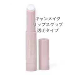 Item thumbnail for item f2a2d06d-5df2-4d3d-a164-08cbc5481bff