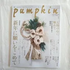 Item thumbnail for item 1cb27766-56de-4509-8ce3-a741b37e12eb