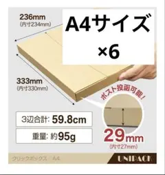Item thumbnail for item 63204b79-13df-4c3f-86dd-551afcd53f04