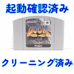 2025年最新】doom64の人気アイテム - メルカリ