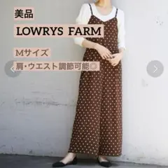 【LOWRYS FARM】ドット柄サロペット・オールインワン／肩ウエスト調節可能