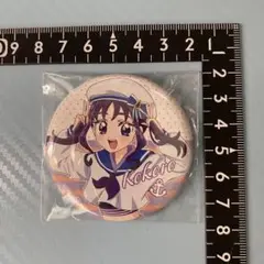 キミプリ　こころ　缶バッジ　マリン