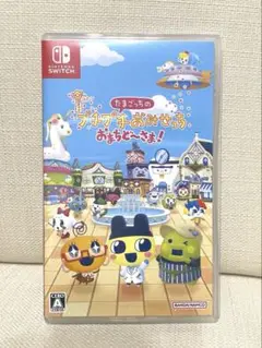 switch プチプチおみせっち おまちど〜さま！