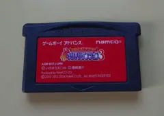 なりきりダンジョン3 ゲームボーイアドバンス