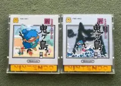 ディスクシステム　『 ふぁみこんむかし話　新・鬼ヶ島 』 【 前編・後編 】