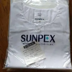 SUNPEX FA-333 Lサイズ 白衣