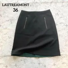 【ロートレアモン】ジップデザイン バイカラー配色台形スカート ブラック 黒 36