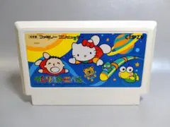 ファミコン　サンリオカーニバル