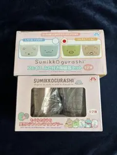 すみっコぐらし　ふた付き陶磁器セット　真空ステンレスペアタンブラー