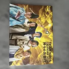 Item thumbnail for item 40e2cf71-2801-427e-9fca-7d7a877ebed3