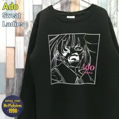 Ado　アド　スウェット　うっせぇわ　レディース　デカロゴ