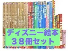 Item thumbnail for item deeed7e2-f1e4-4c56-a854-584f298c1df8