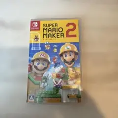 マリオメーカー2 Switch