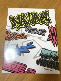 NEXZ NALLINA 限定版　未開封