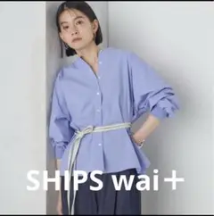 半額以下！Wai＋:〈手洗い可能〉タイプライター タック オーバーシャツ ◇