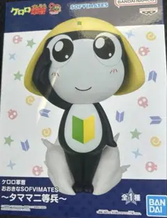 BANDAI SOFIMATES タママ二等兵 フィギュア