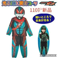 Item thumbnail for item 6e2773b6-6ab9-485c-838b-96495e54f37d