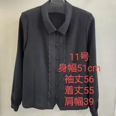 Item thumbnail for item d915441c-91fc-45de-a1aa-6c3c54418793