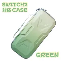 Nintendo Switch 2 収納ケース スイッチ2 カバー ポーチ