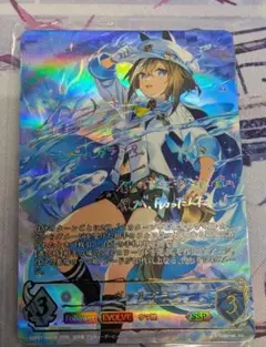 シャドウバースエボルヴ　シュヴァルグラン　進化後　SSP　ウマ娘　サイン シャドウバースエボルヴシュヴァルグラン進化後SSPウマ娘サイン