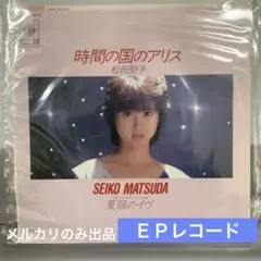 Item thumbnail for item d52bfb54-a4ea-4c3c-acc7-b3fea541af12