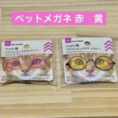 Item thumbnail for item 41deeb8b-def1-45a5-a847-2a7684c1b537