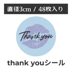 thank you サンキューシール 丸型 1シート48枚