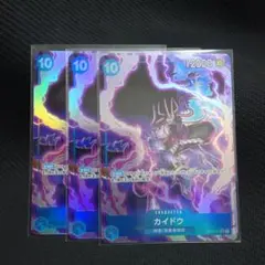 Item thumbnail for item 3798efa3-3c5b-42d7-984b-1d249ae1fa80