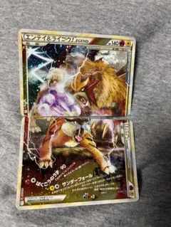 エンテイ＆ライコウＬＥＧＥＮＤ ☆ L2 よみがえる伝説 064/080