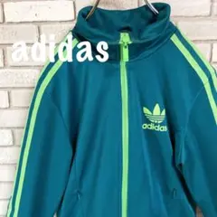 希少人気色◆アディダスadidasトラックジャケットジャージ 刺繍 緑グリーン