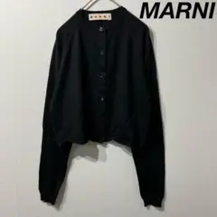 希少 MARNI マルニ 上質 カシミヤ100% カーディガン 42 ブラック