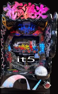 ニューギン　　ジャンク　煌枠？　青枠　非循環 m49793698817_1.jpg?1727759677