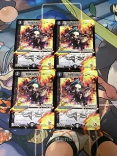 デュエルマスターズ　特攻人形ジェニー mc プロモ