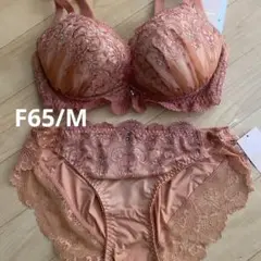 tutuanna ブラジャーショーツセット セットアップ　オレンジ　F65 M
