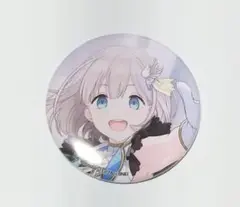 シャイニーカラーズシャニマスOvertheprism開催記念缶バッジ芹沢あさひ