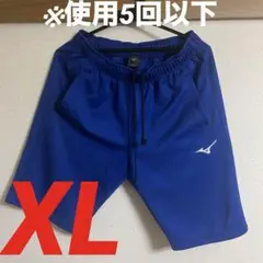 ミズノ ハーフパンツ XL サーフブルー ダメージ無し コンパクトに即日発送