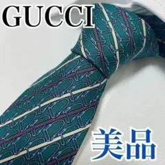 美品 グッチ ネクタイ 高級シルク チェーン柄 早い者勝ち