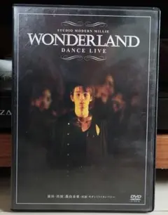 WONDERLAND DANCE LIVE DVD