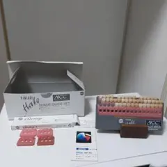 Item thumbnail for item f437c5df-0f41-469e-93af-06e6010a2113