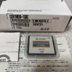 三菱　メルセックCFカード