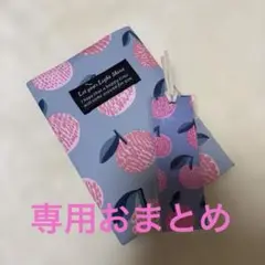 kippis みかん柄　おまとめ販売