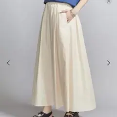 BEAUTY&YOUTH UNITED ARROWS ギャザーマキシスカート