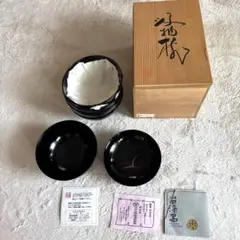 川上漆宝堂　箱付　漆塗　漆器　盆　トレー Amazon.co.jp: 川上漆宝堂 箱付 漆塗 漆器 盆 トレー : ホーム
