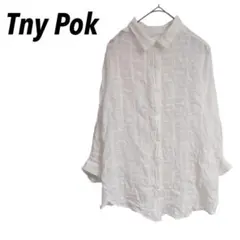 Item thumbnail for item 40d02aa6-9015-47fa-b9b7-f9ede8763893
